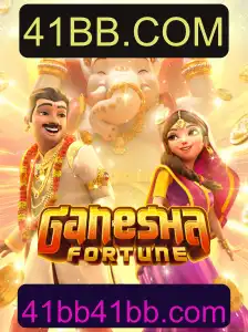 Descubra o Fascinante Mundo de GaneshaFortune