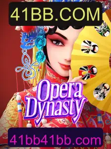 Descubra OperaDynasty: O Intrigante Mundo de Estrategia e Aventura